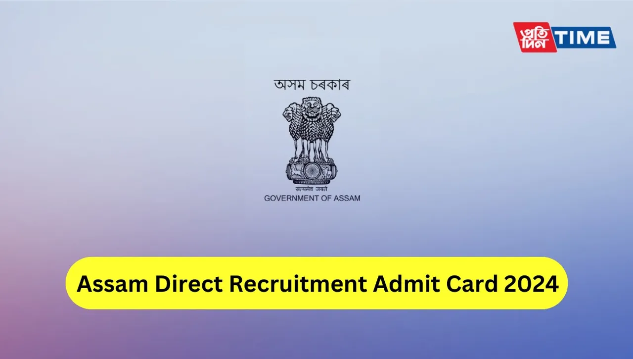 ADRE Admit Card Download 2024: Grade 3 | Grade 4